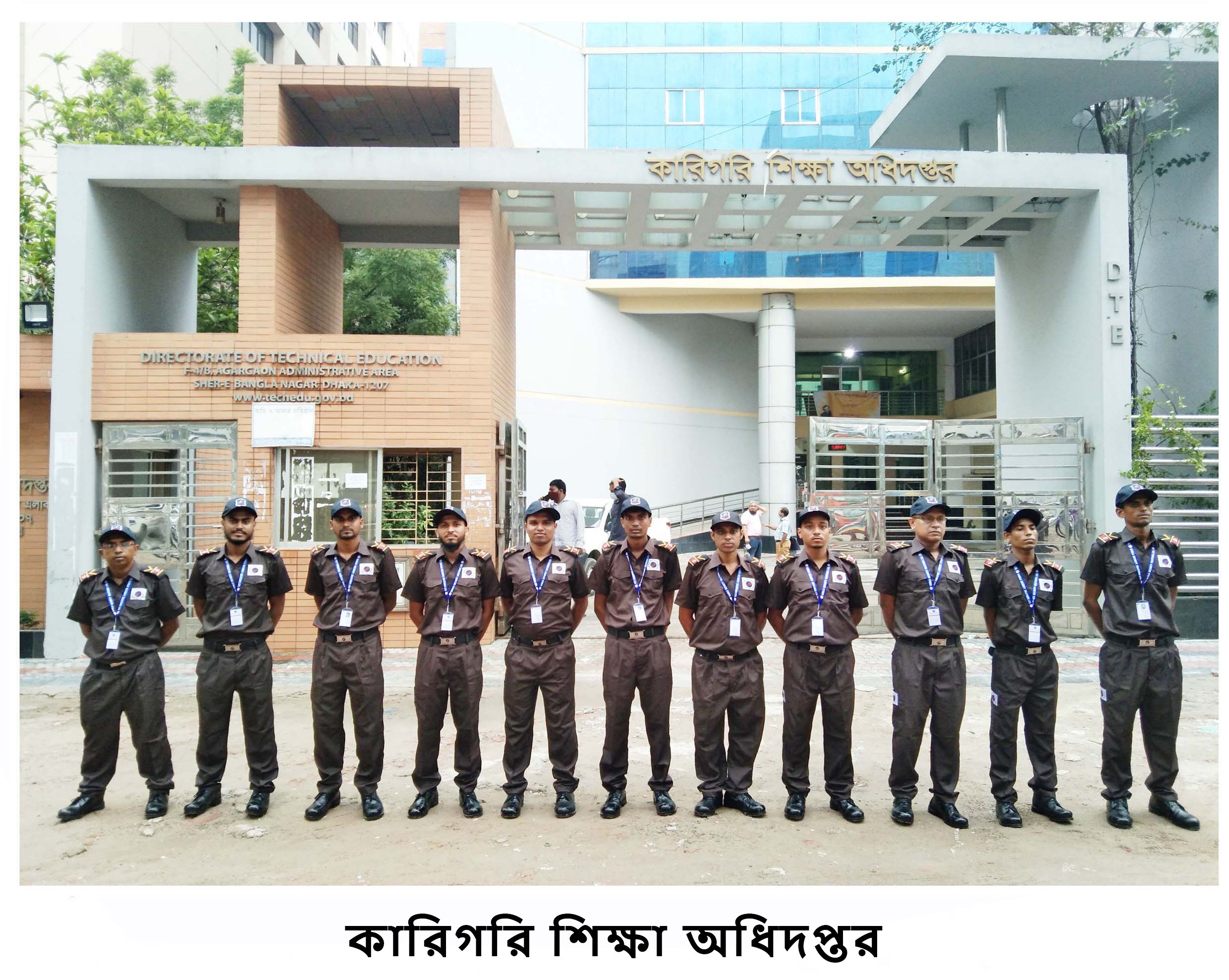 Outsourcing Manpower Supply in Govt. Organization